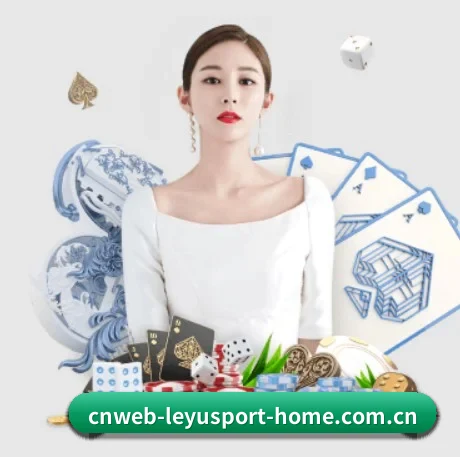 正式成立