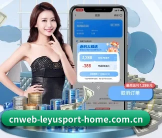 AI 革新