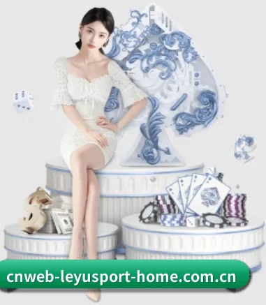 我们在做什么（leyu）